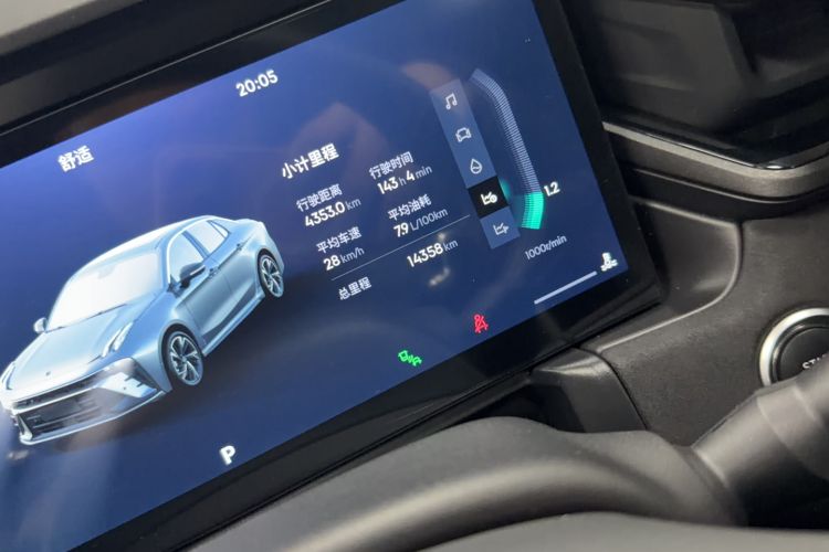 Used Lynk & Co 03 2025 2.0TD DCT Champion Edition Pro