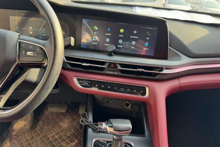 Used Changan CS75 PLUS 2021 1.5T Automatic Pioneer Model
