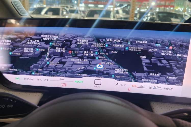 Used Buick GL8 New Energy 2024 Lu Zun Luxury Edition 7-Seater
