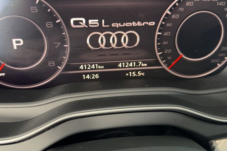 Used Audi Q5L 2018 45 TFSI Prestige Fashion Edition China VI Emission Standard