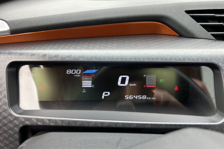 Used Geely Auto Vision X1 2017 1.3L Automatic Player Edition
