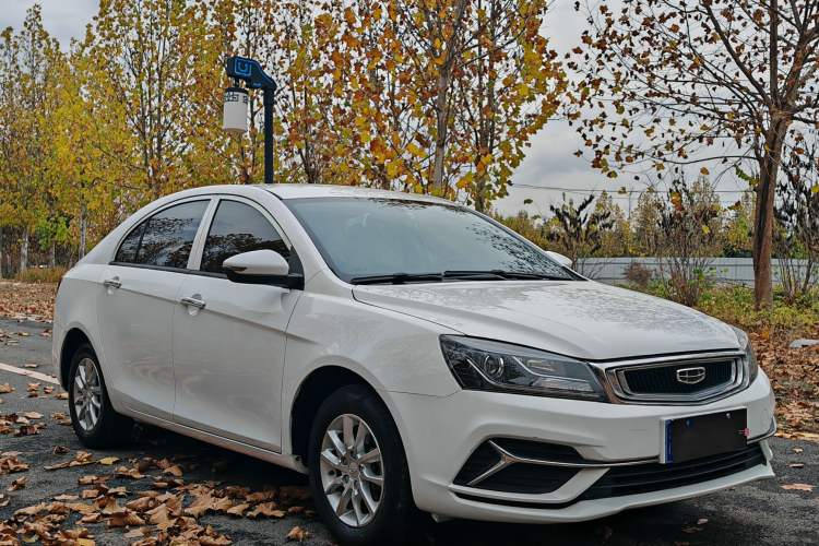 Used Geely Auto Emgrand 2020 1.5L CVT Comfort Model
