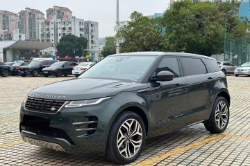 Used Land Rover Range Rover Evoque 2024 Aurora L 249 PS Prestige Light-Chasing Edition