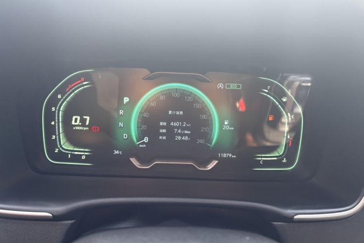 Used Hyundai Tucson 2023 Tucson L 1.5T Automatic Two-Wheel Drive GLX Elite Edition