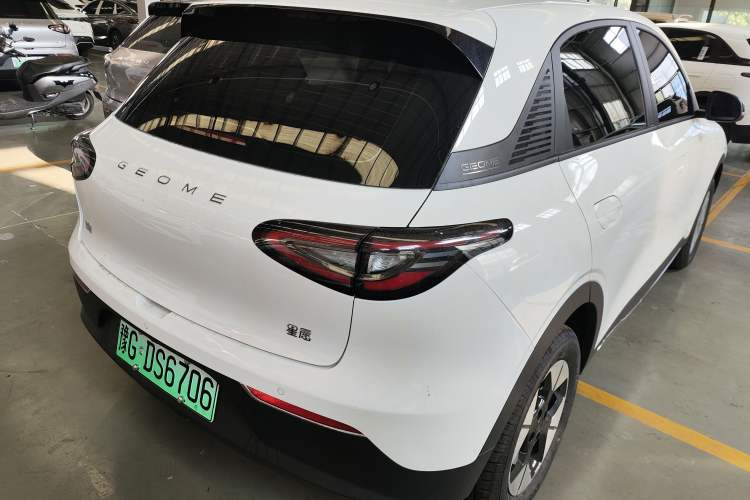 Used  Geome 2025 310km Dream Edition
