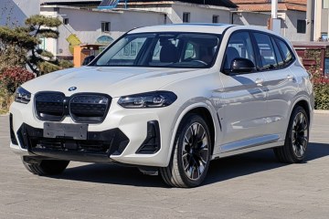 Used BMW iX3 2023 Leading Type