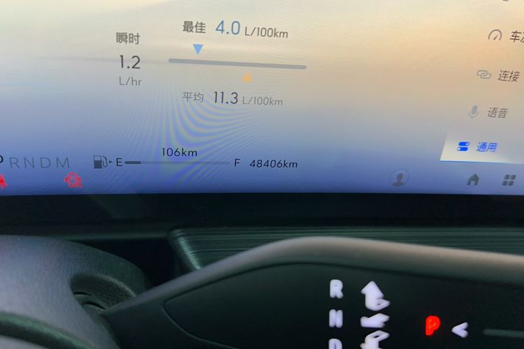 Used Buick LaCrosse 2024 28T Luxury Edition