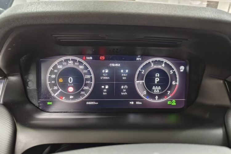 Used Land Rover Discovery Sport 2020 249 PS R-Dynamic Performance Tech Edition 7 Seats
