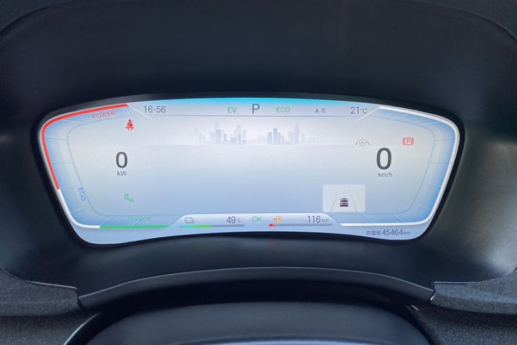 Used BYD Song PLUS New Energy 2021 DM-i 110KM Flagship PLUS