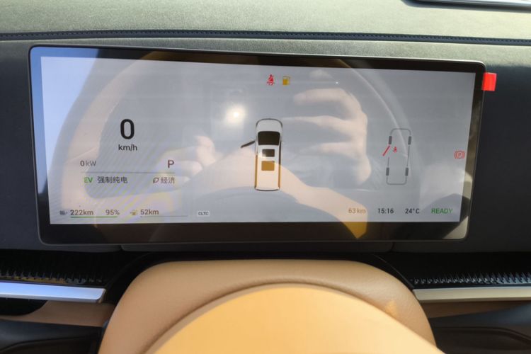 Used VOYAH Dream 2025 PHEV Four-Wheel Drive Excellence Kunpeng Edition
