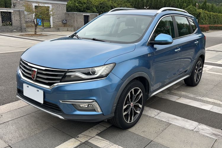 Used Roewe RX5 2016 20T Two-Wheel Drive Automatic Internet Smart Edition
