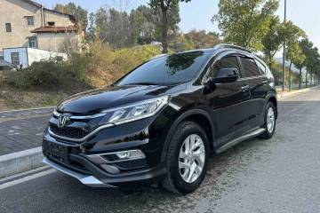 Used Honda CR-V 2015 2.4L four-wheel drive luxury version