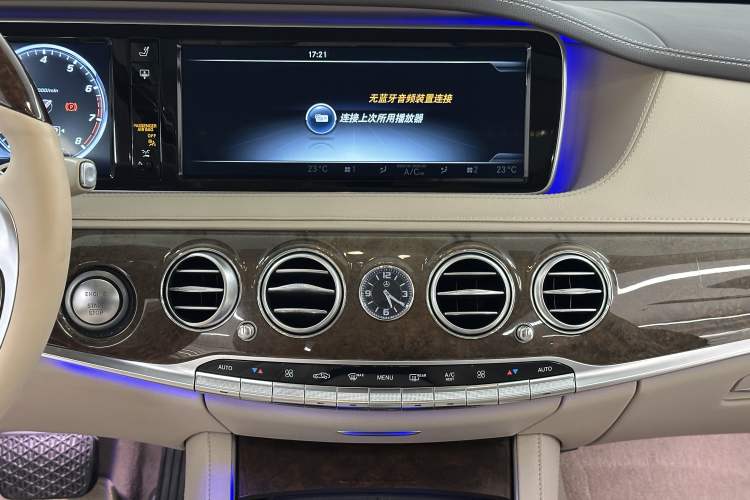 Used Mercedes-Benz S-Class 2016 S 320 L Luxury Model
