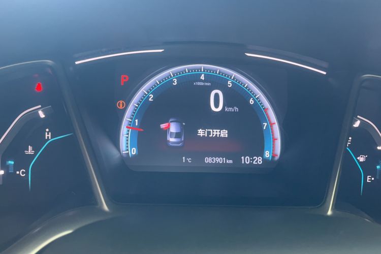 Used Honda Civic 2016 220TURBO CVT Luxury Edition