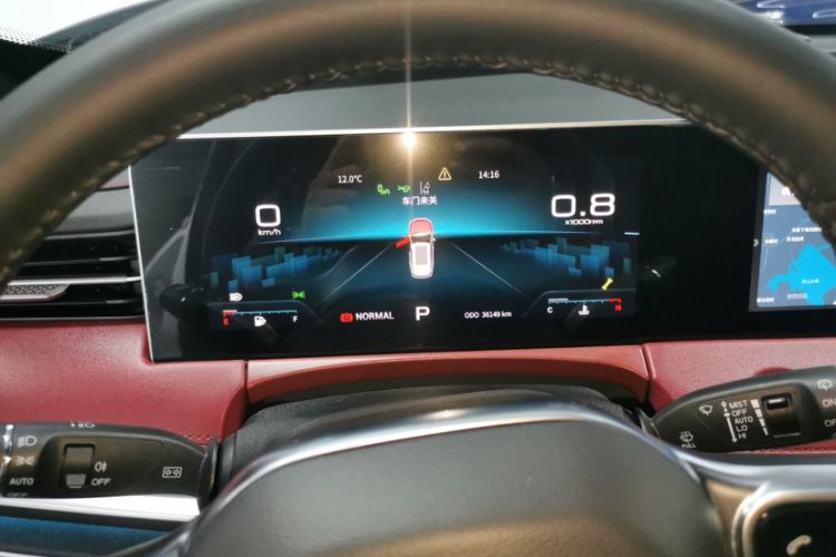 Used Jetour X70 PLUS 2023 1.6T DCT Stronger PRO+ 5-Seater
