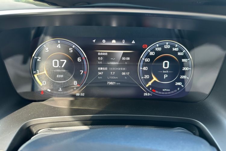 Used GAC Trumpchi M8 2023 Lingxiu Series 390T Prestige Edition
