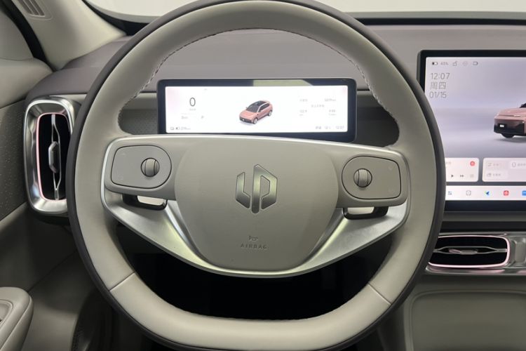 Used Leapmotor B10 2025 510 LiDAR Version