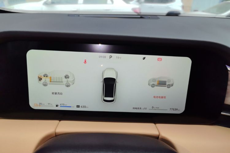 Used Hima AITO M5 2022 Extended-Range Four-Wheel Drive Flagship Edition
