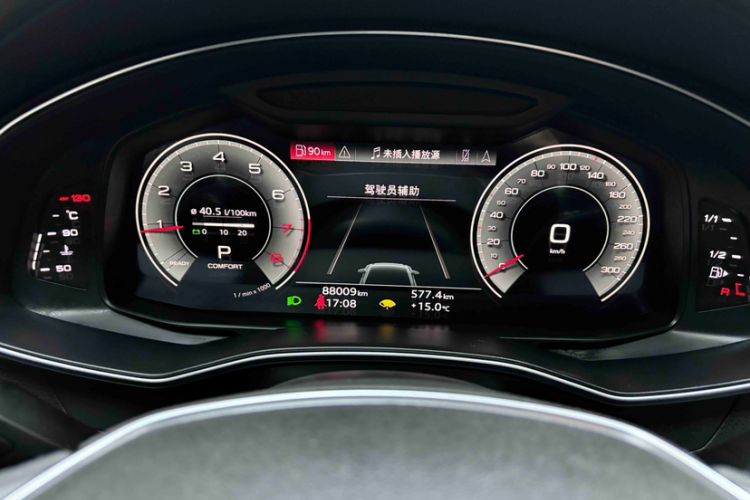 Used Audi A6L 2021 45 TFSI Prestige Elegant Edition