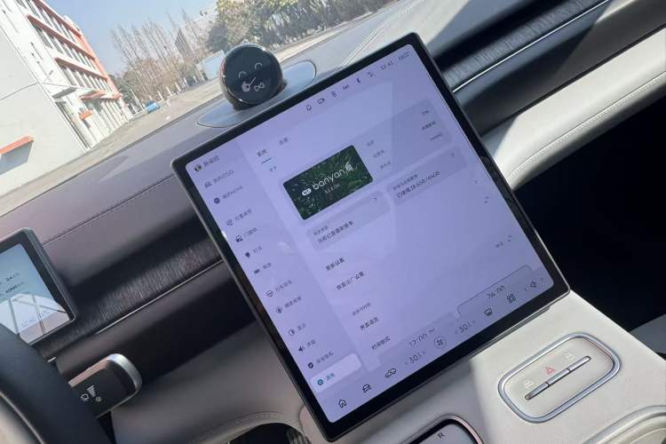 Used Nio ES6 2024 75 kWh
