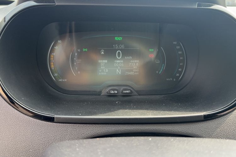 Used Chery Little Ant 2022 Sweet Pink Edition Half-Sugar Version Lithium Iron Phosphate 30 kW 301 km
