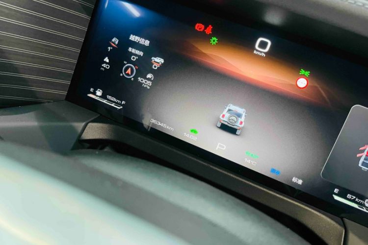 Used Tank 300 New Energy 2024 Hi4-T