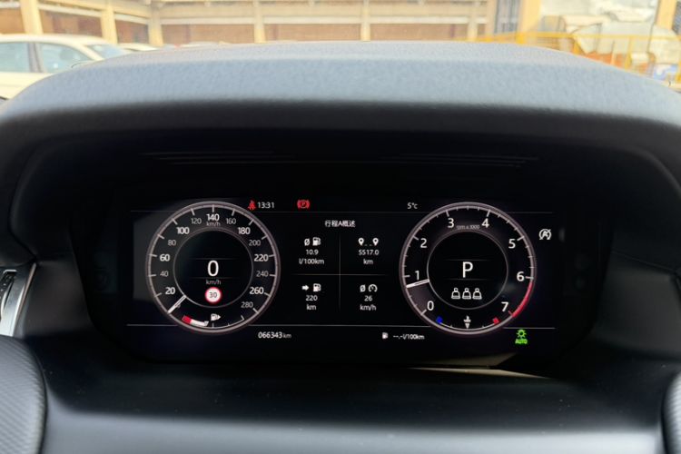 Used Land Rover Discovery Sport 2020 249 PS R-Dynamic Performance Edition