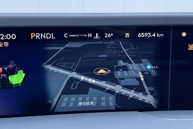 Used Lincoln Nautilus 2023 2.0T All-Wheel-Drive Luxury Edition
