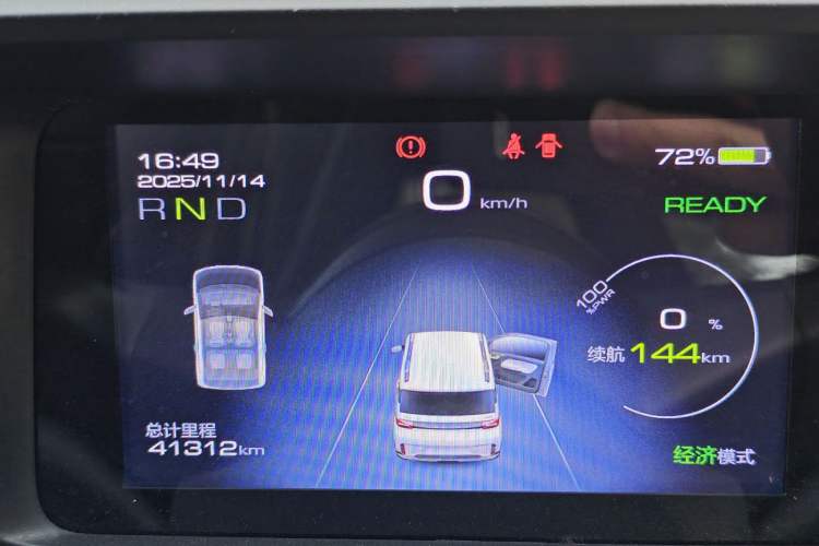 Used Wuling Hongguang MINIEV 2022 GAMEBOY 200km Gaming Edition with Lithium Iron Phosphate
