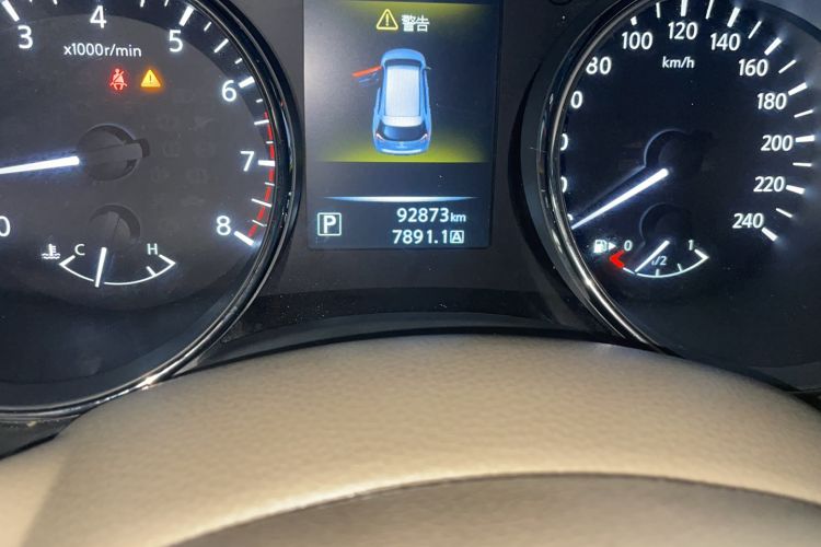 Used Nissan X-Trail 2015 2.0L CVT Comfort MAX Edition 2WD
