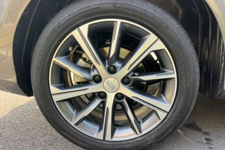 Used Geely Auto Emgrand 2022 4th Generation 1.5L CVT Luxury Model
