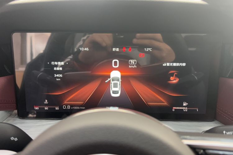 Used Hongqi H5 2025 2.0T Automatic Flag Edition – 500 000 Units Commemorative Version