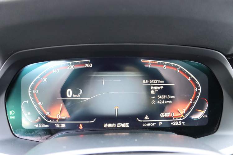 Used BMW X5 2021 Restyled xDrive40i M Sport Package
