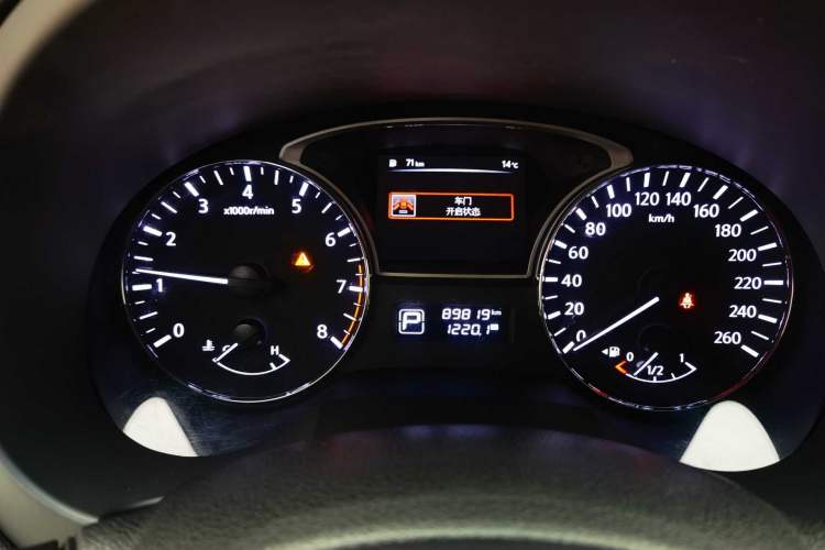 Used Nissan Teana 2013 2.0L XL Comfort Edition
