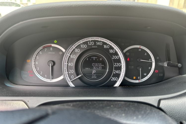 Used Honda Accord 2015 2.0L LX Comfort Edition
