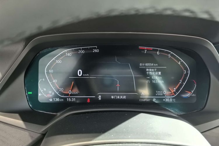 Used BMW X7 2021 Restyled xDrive40i Luxury Version with M Sport Package