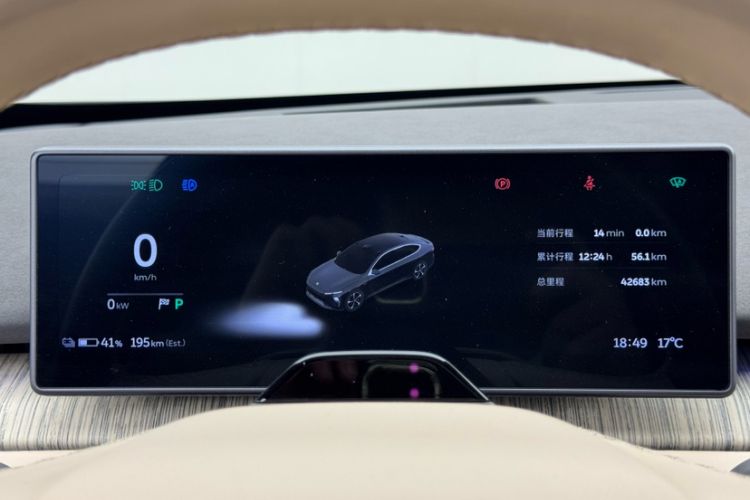 Used Nio ET7 2022 100kWh First Edition

