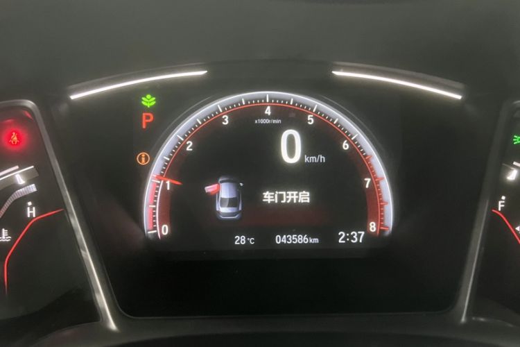 Used Honda Civic 2019 220TURBO CVT Dynamic Edition China VI Emission Standard
