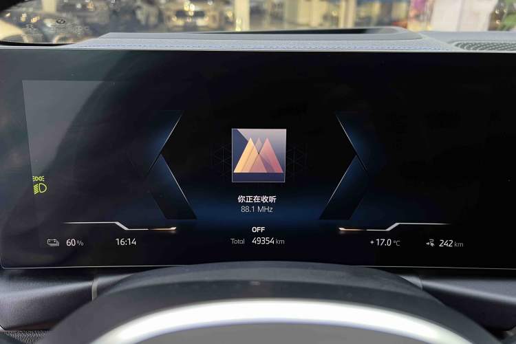 Used BMW i4 2022 M50