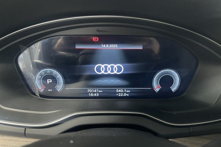 Used Audi Q5L 2022 Updated Version 40T Luxury Elegant Edition
