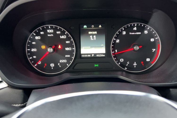 Used Roewe i5 2020 1.5L Automatic 4G Connected Linghao Edition
