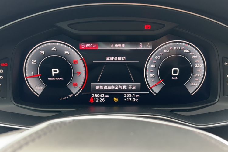 Used Audi A6L 2024 40 TFSI Luxury Prestige Edition