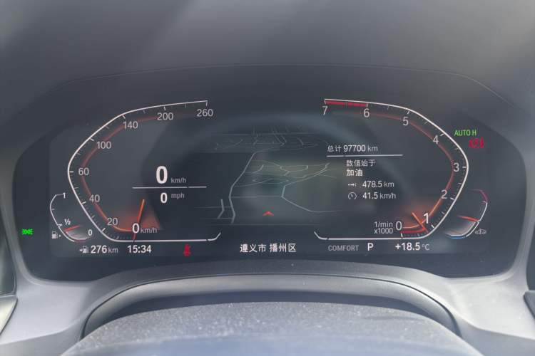 Used BMW 3 Series 2021 Restyled 325Li M Sport Package
