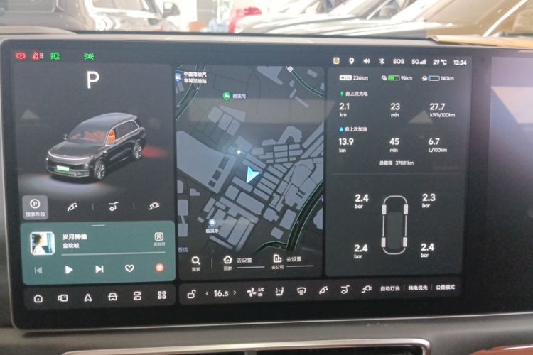 Used Li Auto L9 2023 Pro Model
