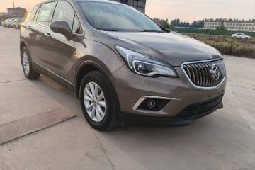 Used Buick Envision 2017 28T Four-Wheel Drive Elite Model