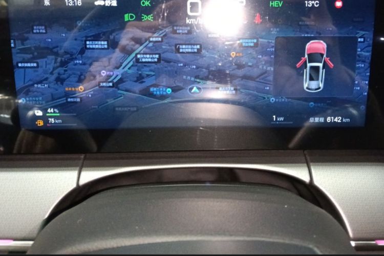 Used BYD Song L DM-i 2025 Intelligent Driving Version 160 km Excellence Edition