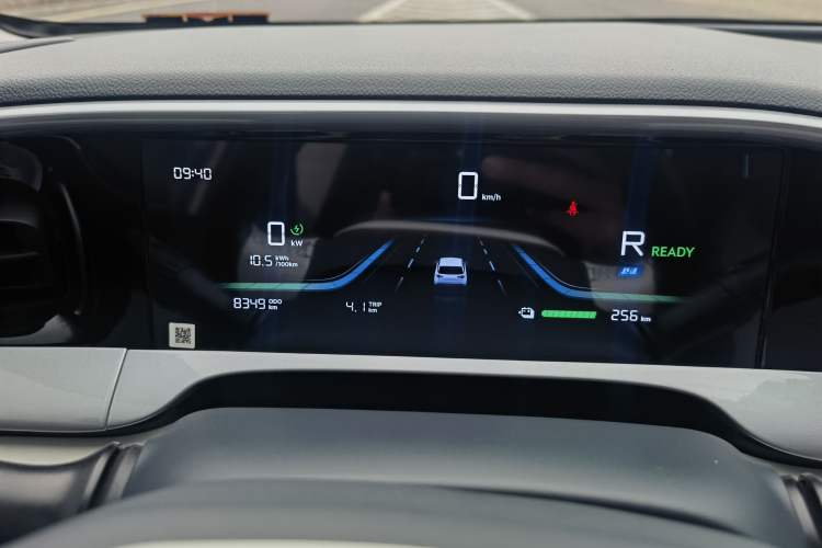 Used Geely Galaxy Geome 2025 310km Youth Edition
