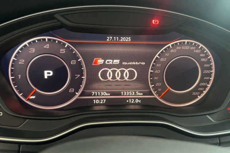 Used Audi Q5L 2020 Updated 40 TFSI Prestige Fashion Edition
