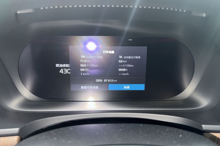 Used Volvo V90 2023 Cross Country B5 AWD Smart Range Edition
