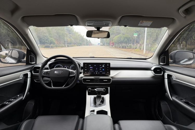 Used Geely Auto Coolray 2025 1.5L CVT Super Edition
